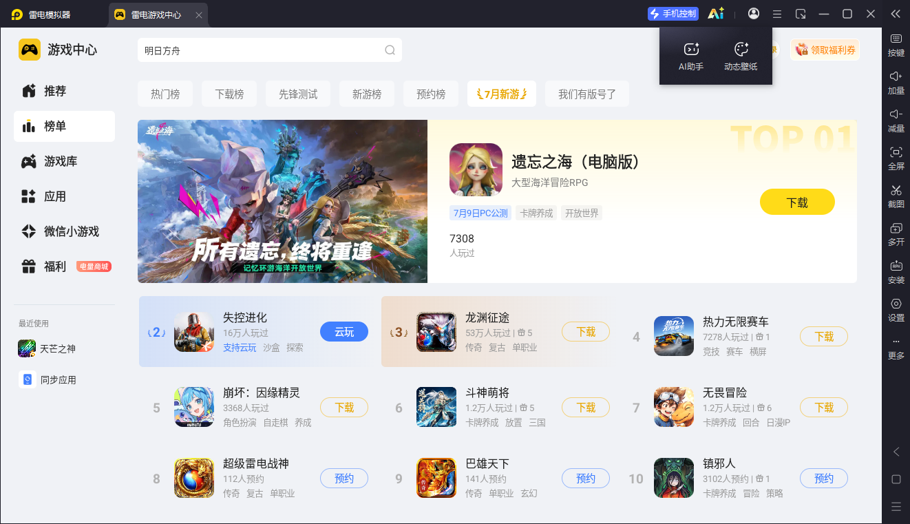 0ccda5d08cfcc806f0670502eb0a7e5