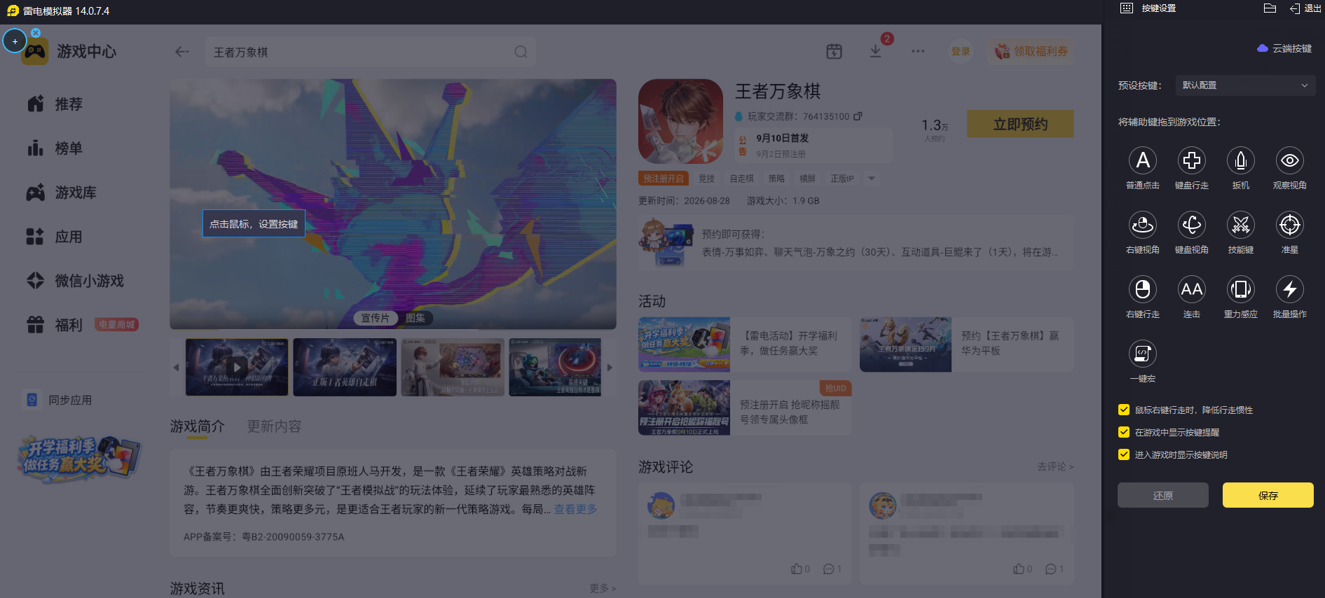 d7ed1e0f-ca3c-4a5f-936e-2742155f1ef0