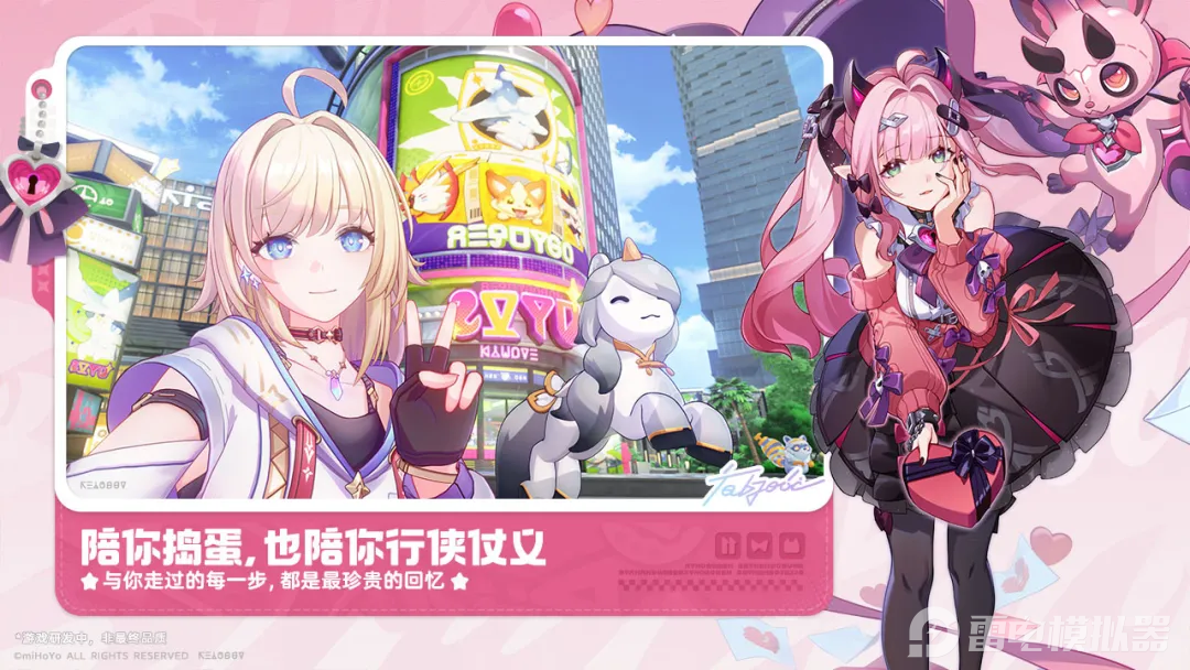 微信图片_20260803161230_6913_30.png