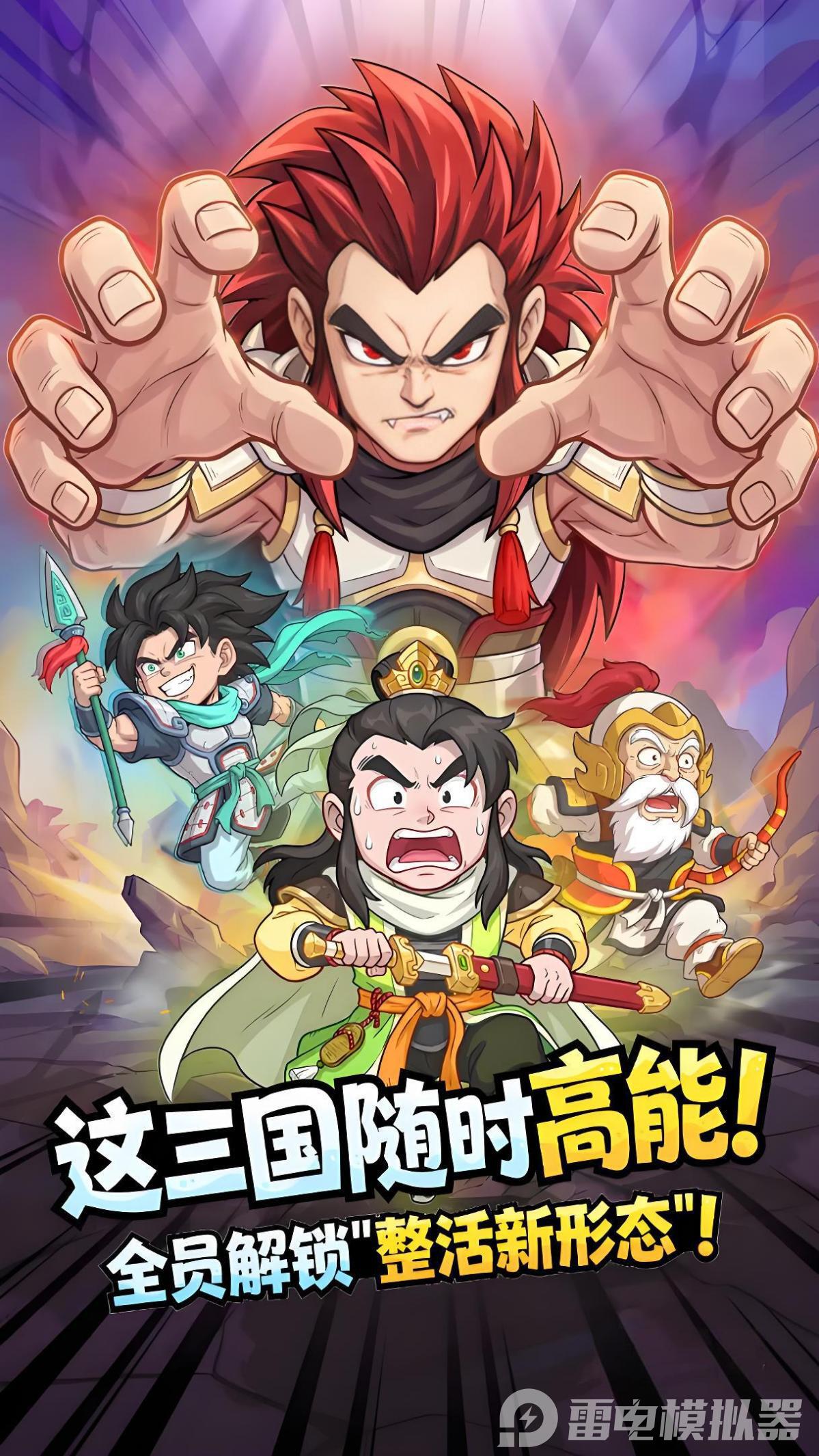 微信图片_20260422213632_944_59