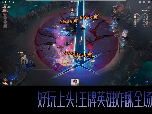 王者万象棋羁绊一览表 王者万象棋阵营介绍图片