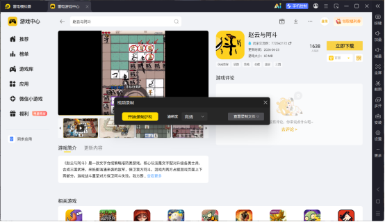 b3ee04c7dac1a9b35cb1ae22291b35cd