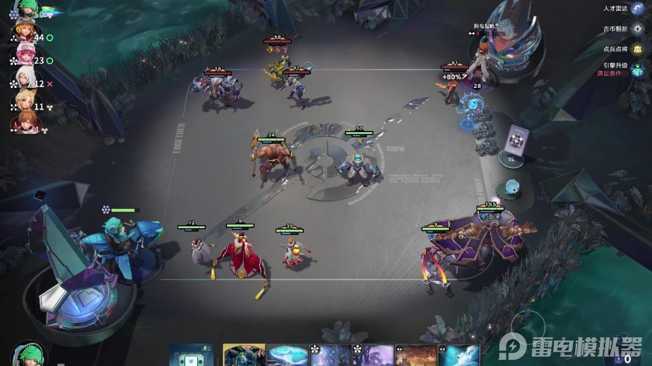 微信图片_20260416213408_883_59