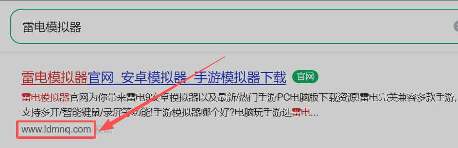 d7f6bbda15f57f154e9d6ec3940acc2d(8)