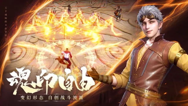 斗罗大陆诛邪传说前期开荒怎么玩 斗罗大陆诛邪传说新手攻略图片