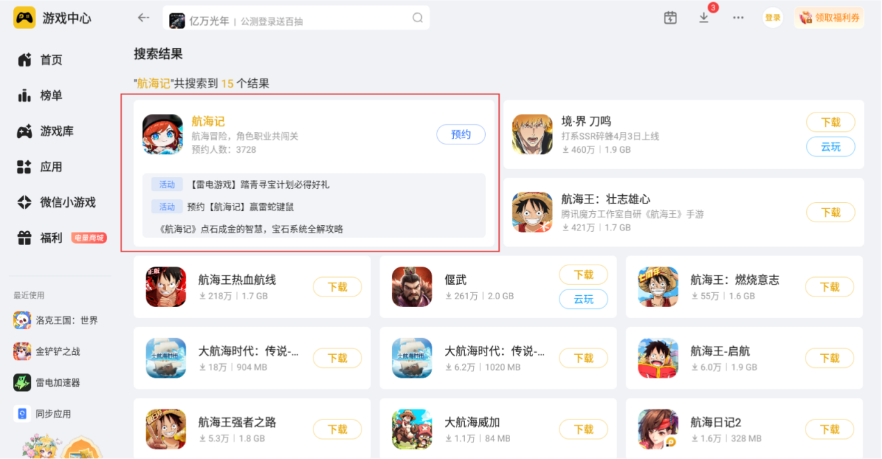 9c5e2c4f-c185-4fb3-a2d0-fde1283d15c5