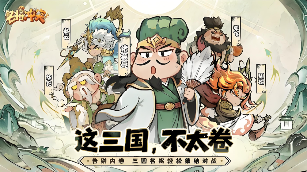 微信图片_2026-07-21_202841_753.png