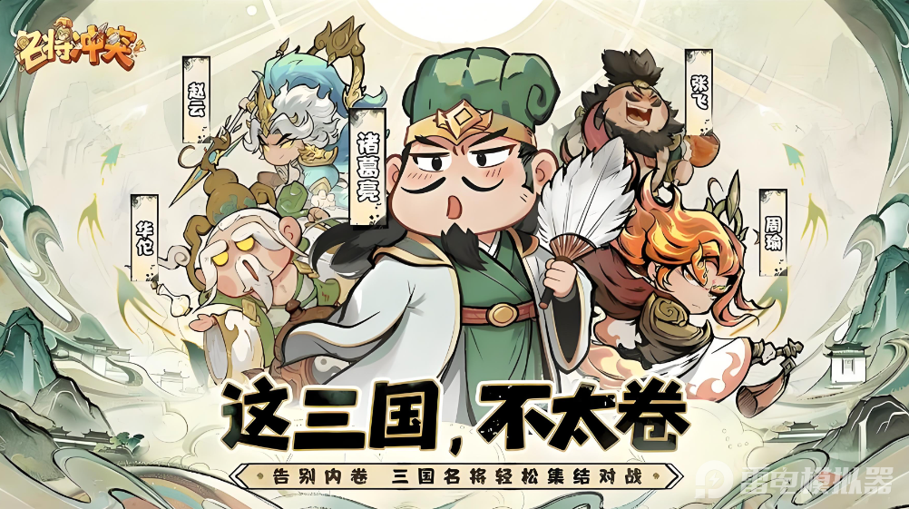 微信图片_2026-07-21_202841_753.png