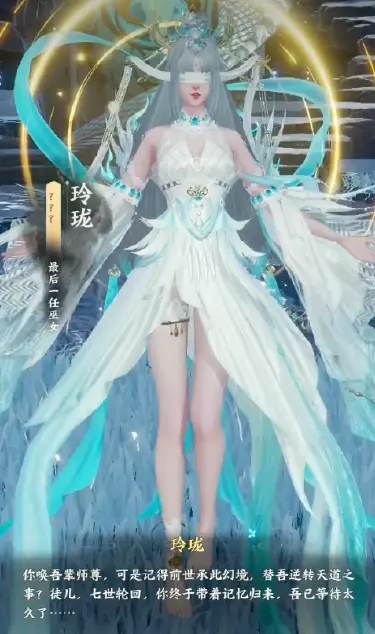 梦幻新诛仙轻享仙友升星攻略 梦幻新诛仙轻享仙友升星技巧有哪些图片