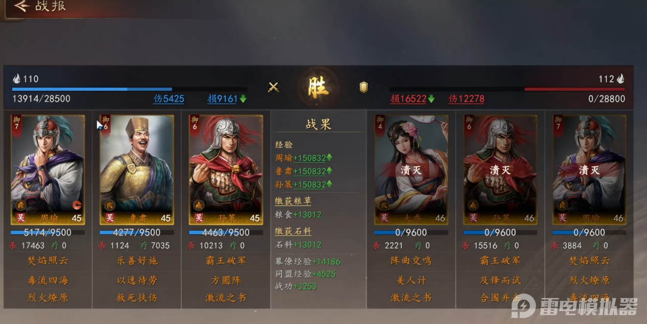 3b17d65a92657366d83afd434da052f3