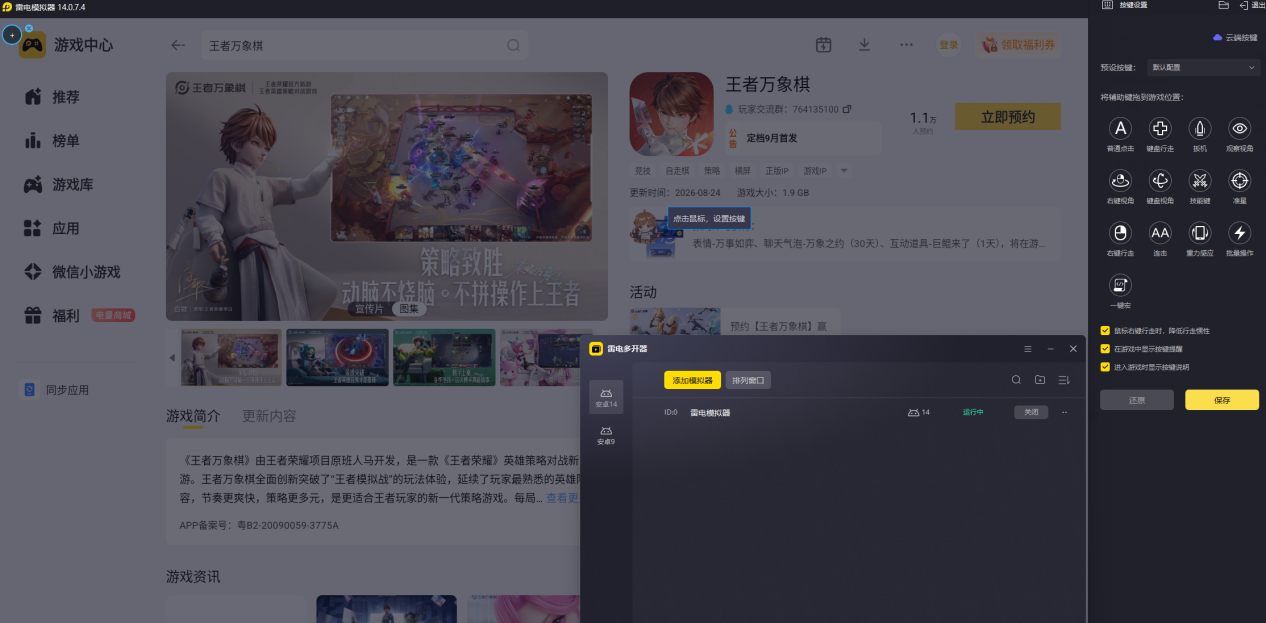 c5cca67c9fb75a13612b5108815b6617