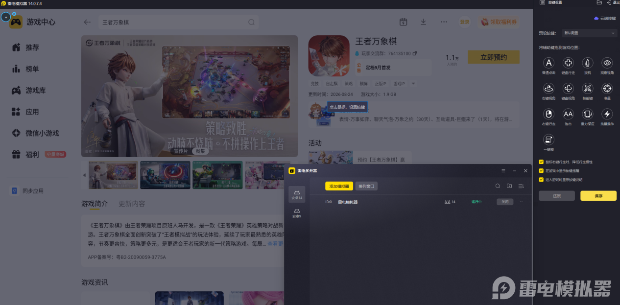 c5cca67c9fb75a13612b5108815b6617