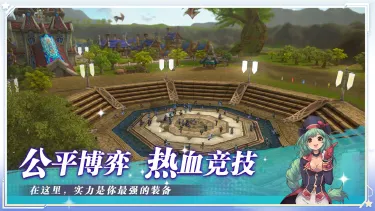 飞飞无限宇宙好玩吗 飞飞无限宇宙游戏玩法介绍图片