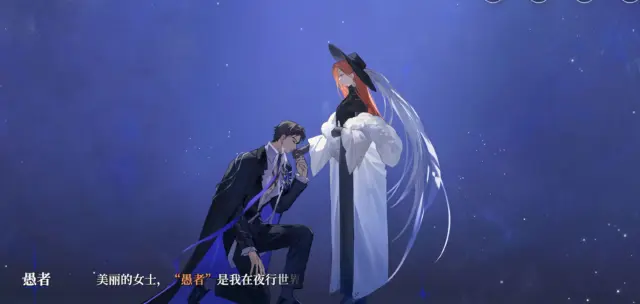夜幕之下配置要求介绍 夜幕之下电脑版配置要求是什么图片