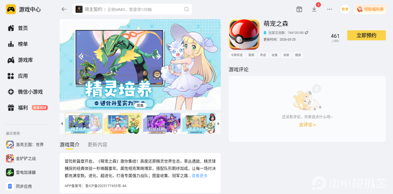 0170787f-d717-4662-bcf6-26ffd97ab996