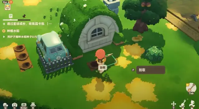 星布谷地农田种植攻略 星布谷地种植玩法介绍图片