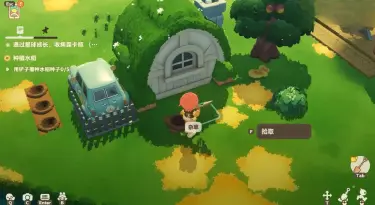 星布谷地农田种植攻略 星布谷地种植玩法介绍图片