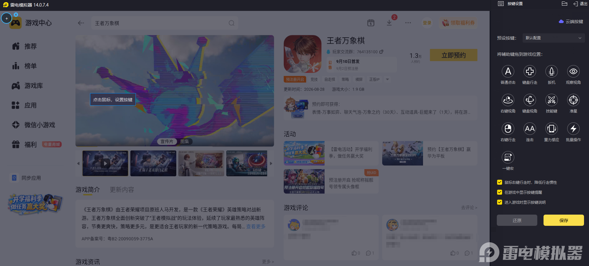d7ed1e0f-ca3c-4a5f-936e-2742155f1ef0