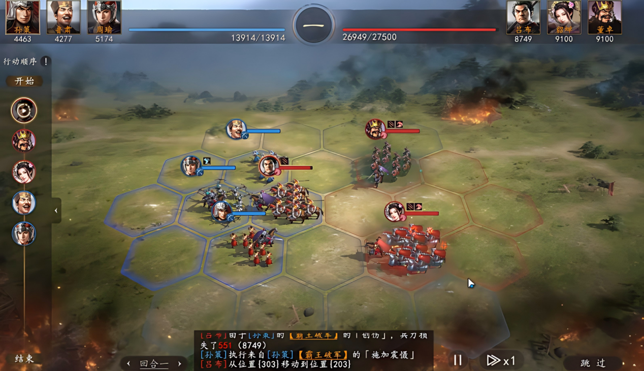 5da3926df42593f4ba20104d26785da3