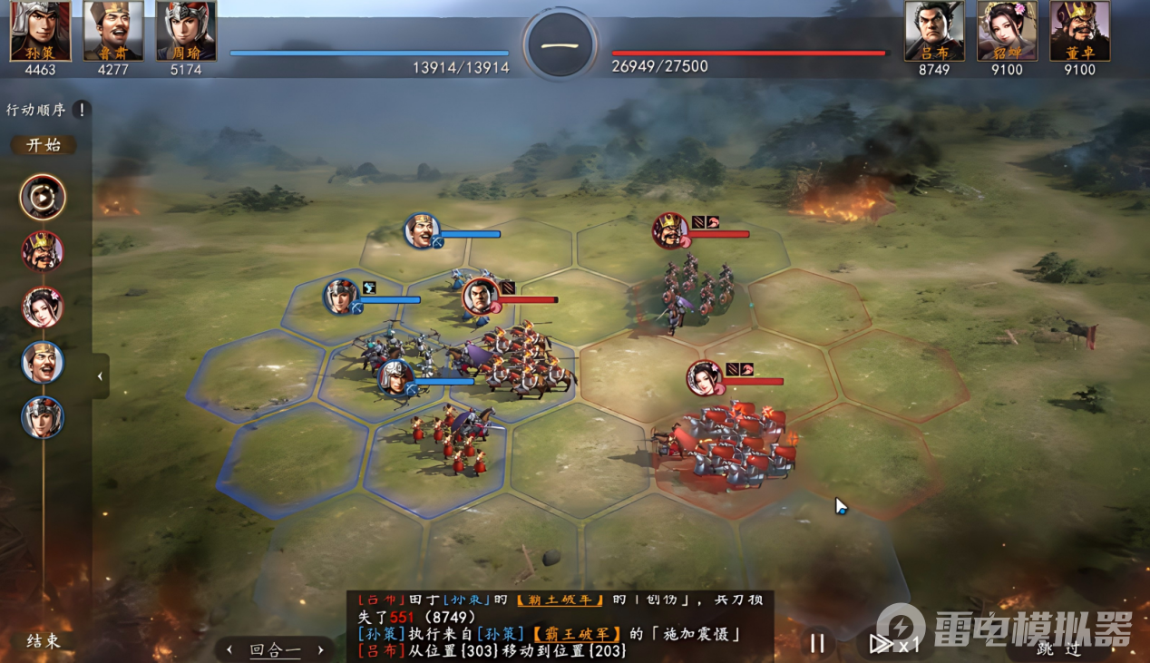 5da3926df42593f4ba20104d26785da3