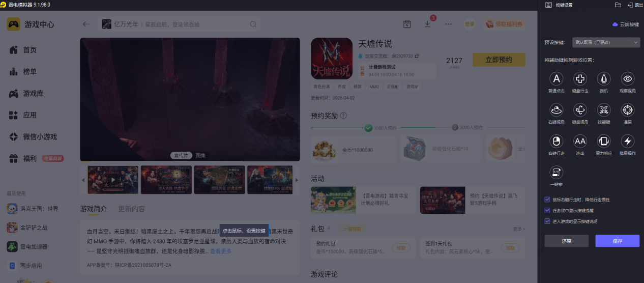 17c1b7dd-6cb8-4ca2-834f-927fb127893a