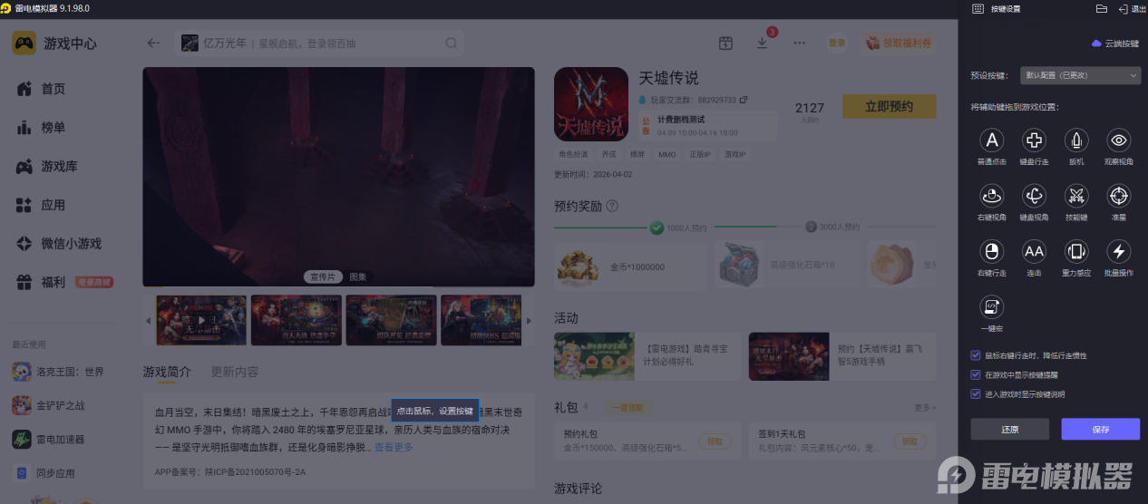 17c1b7dd-6cb8-4ca2-834f-927fb127893a