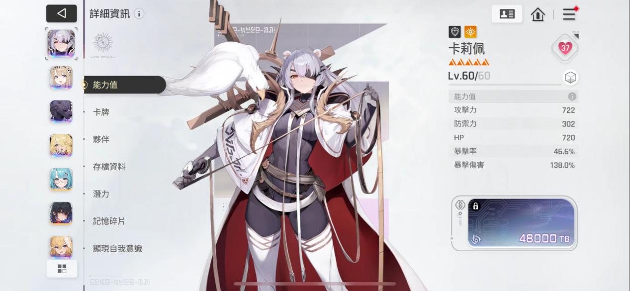 a90b9a4909d70f473d957fe929dabefb