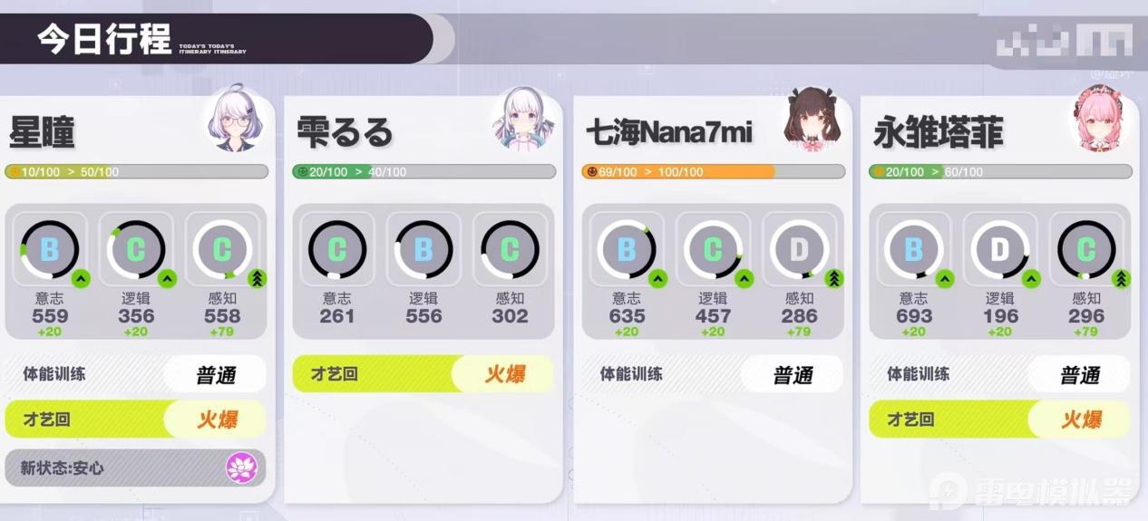 a0a637871c2035e85774f3064c6ed278