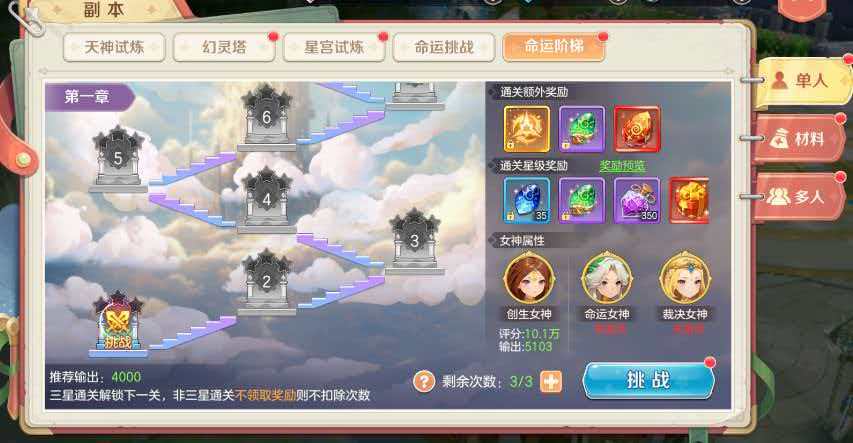 e2f5640d92dedee8971ae9e17ea54437