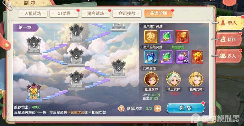 e2f5640d92dedee8971ae9e17ea54437