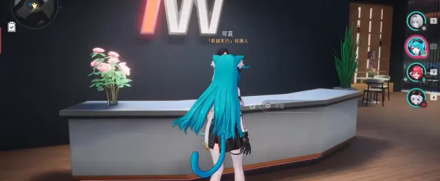 异环改装是什么 异环改装玩法介绍图片