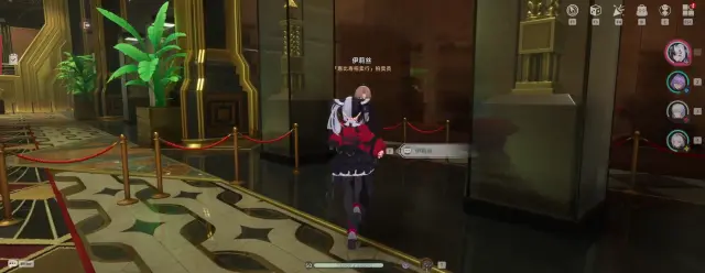 异环素材交易玩法介绍 异环怎么进行素材交易图片