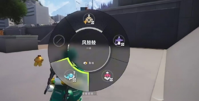 远光84的风鼓鼓怎么样 远光84的风鼓鼓介绍图片