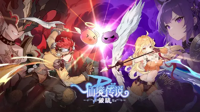 仙境传说破晓炼金配方怎么获取 仙境传说破晓炼金图鉴攻略图片