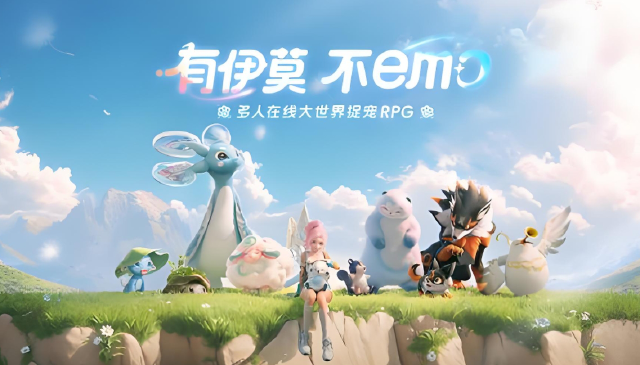 伊莫联结系统怎么玩 伊莫联结系统玩法介绍图片