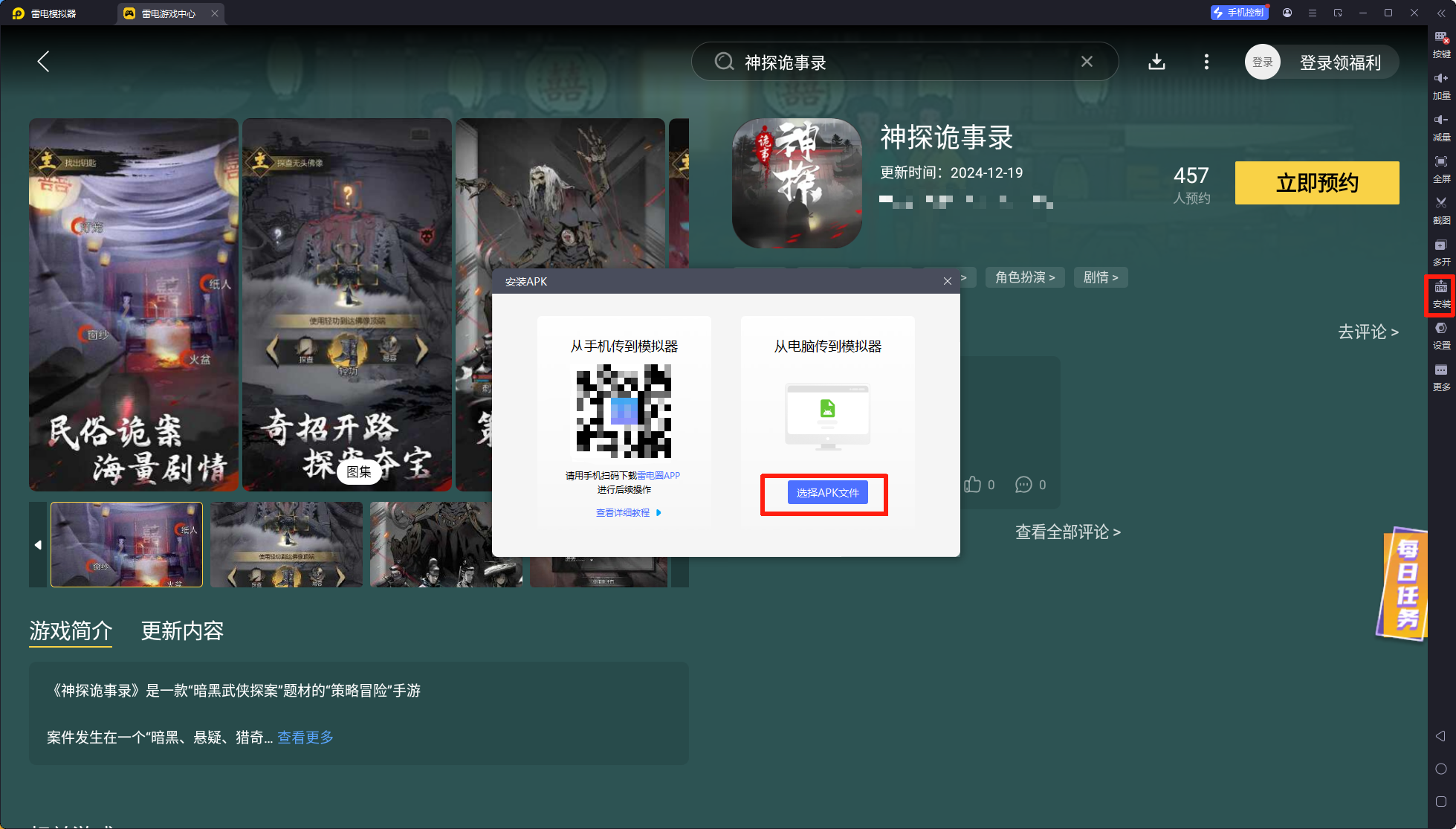 img_1751954846564.png