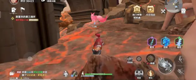 斗罗大陆猎魂世界魂师篇章胡列娜回忆分布 胡列娜回忆都在哪图片