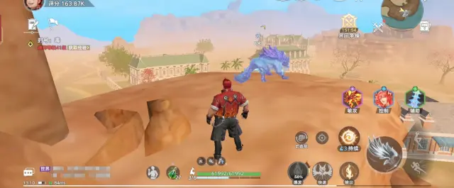 斗罗大陆猎魂世界魂师篇章风笑天回忆在哪 风笑天回忆分布位置图片