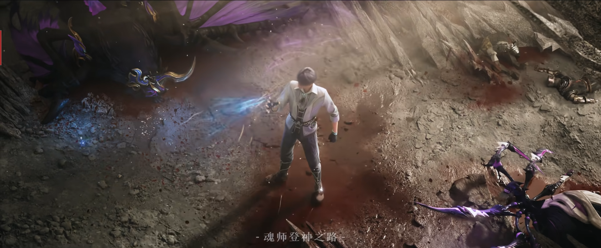 斗羅大陸獵魂世界公測時間 斗羅大陸獵魂世界幾月幾日上線