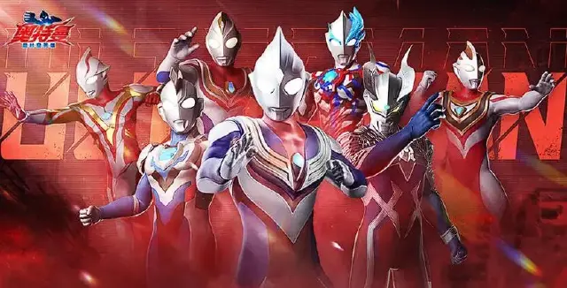 奥特曼超时空英雄模拟器怎么下载 奥特超时空英雄模拟器官方下载图片