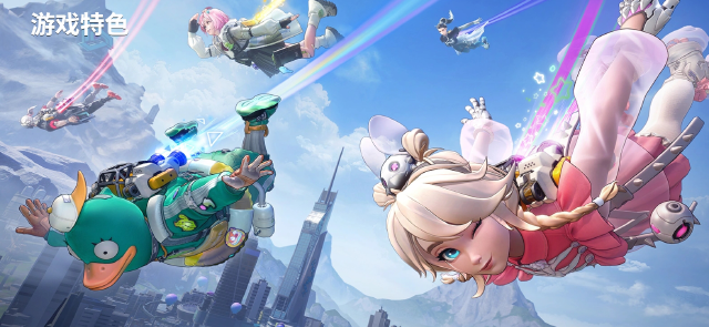 远光84辅助角色作用是什么 远光84辅助角色一览图片