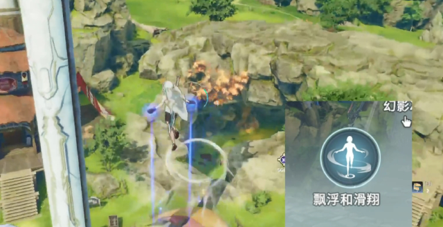 星痕共鸣风场怎么操控 星痕共鸣风场操作方法分享图片