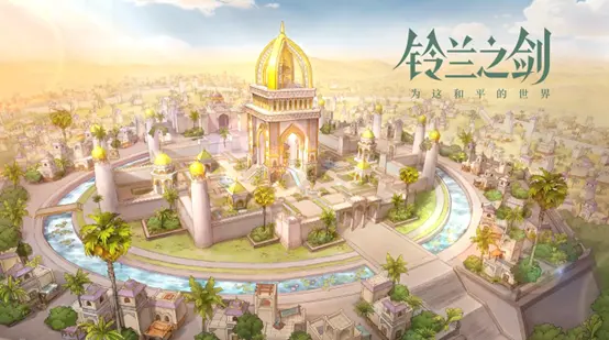 铃兰之剑风与沙之歌更新日期是什么时候 铃兰之剑风与沙之歌介绍图片
