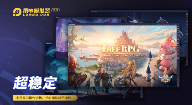 好玩的手游排行榜 好玩的手游盘点图片