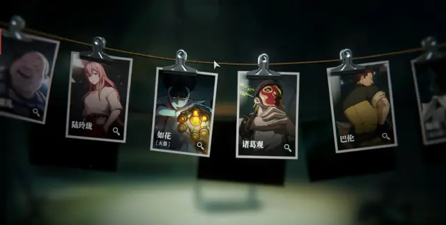 异人之下手游角色获取渠道有哪些 异人之下手游角色获取攻略图片