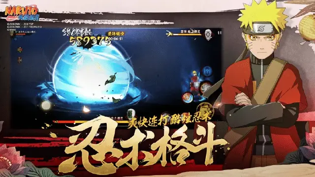 手游模拟器用哪个好火影 火影忍者手游官方模拟器推荐图片