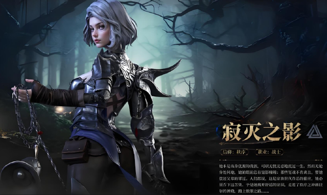 地下城堡4失落小镇玩法 地下城堡4失落小镇攻略图片