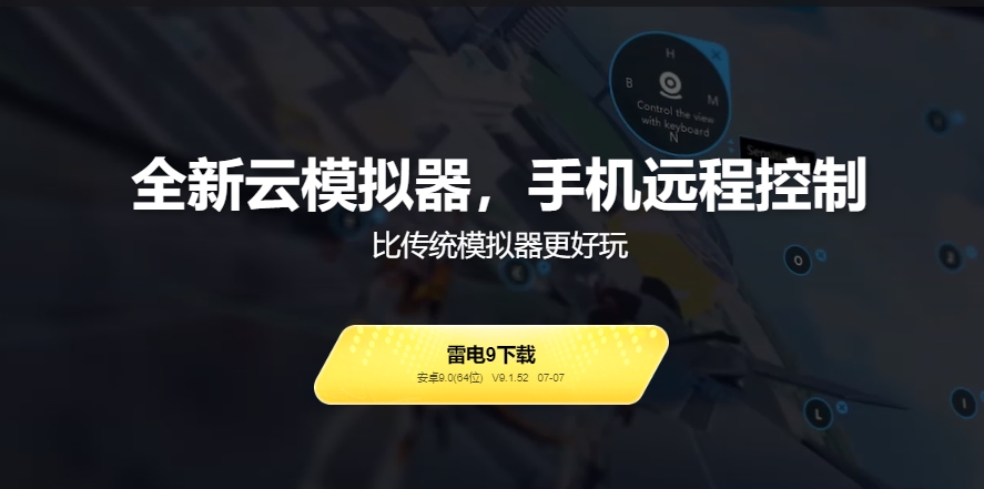 img_1752391735209.png
