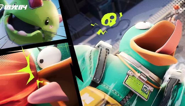 远光84捉宠怎么捉 远光84如何捉宠图片