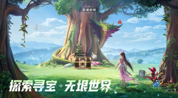 img_1752408747494.png